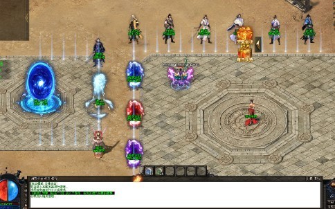 六八加速迷失截图1