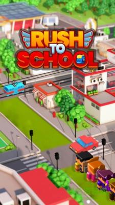 果冻小人过马路