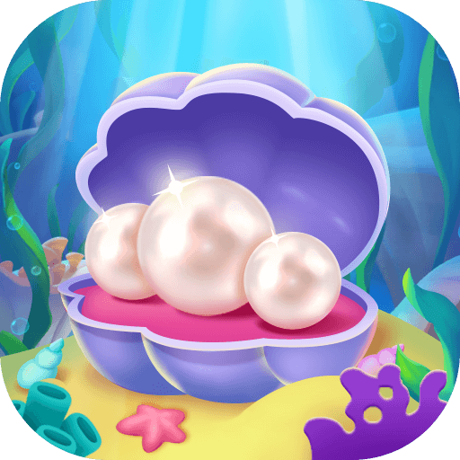 海洋大寻宝红包版