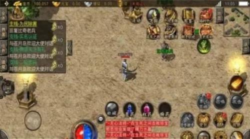 牛逼专属侠义九州截图1