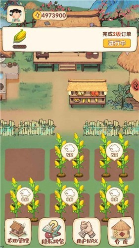 我在古代有块地红包版2022截图3