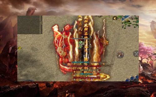 风神斗破大陆传奇截图1