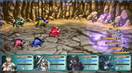 暗黑传奇魔王转世截图1