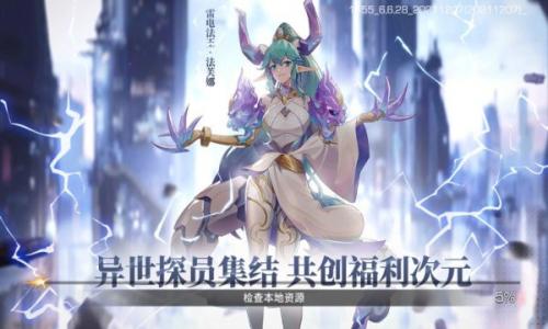 少女公馆红包版截图3
