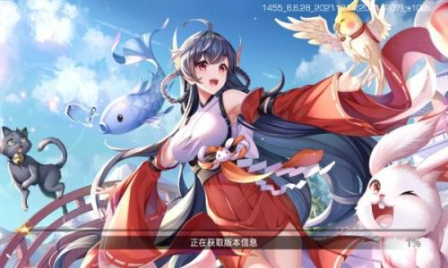 少女公馆红包版截图1
