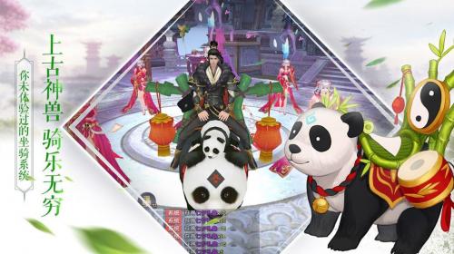 项羽传若曦之志