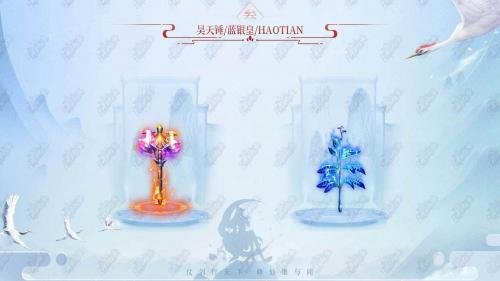 寒武斗罗超变截图4