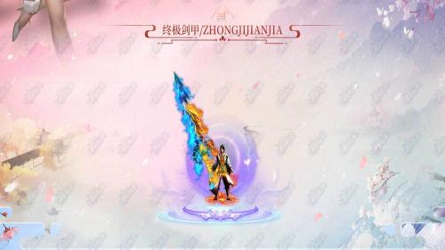 寒武斗罗超变截图1