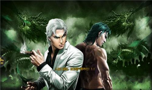 鬼王无限刀截图1