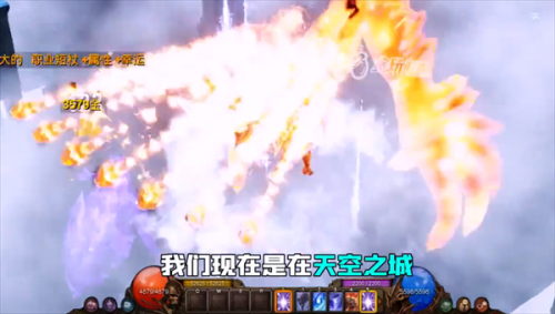 0.97版复古奇迹截图2