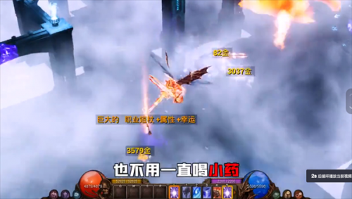 0.97版复古奇迹截图1