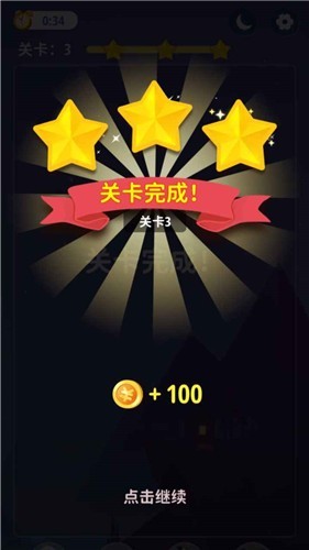 红包看看2022最新中文版截图3