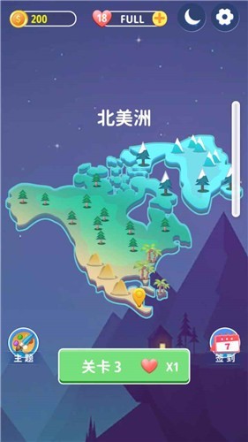 红包看看2022最新中文版截图2