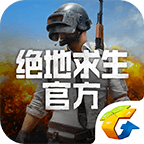 全军出击回归版