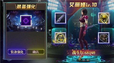 废土救赎红包版截图3