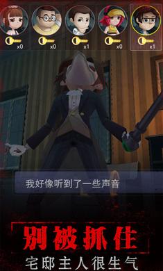 鬼匠疯狂冰雪截图2