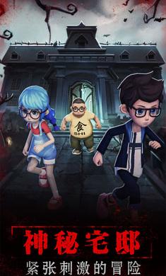 鬼匠疯狂冰雪截图1