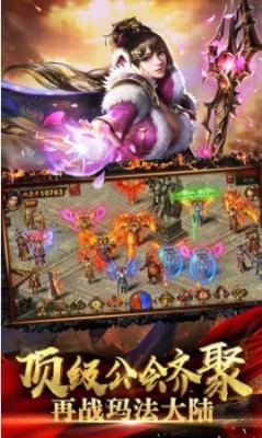 鼎佩百倍神器截图1