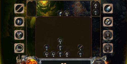 烈火无双神装合成截图1