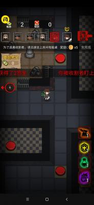 共同发育最新版免广告