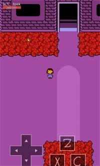 传说之下血截图2