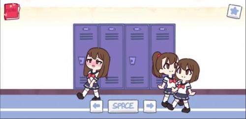 触手储物柜截图1