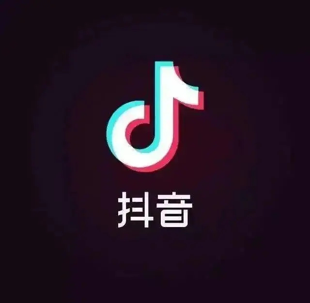 抖音此时此刻恰如彼时彼刻下一句是什么 此时此刻恰如彼时彼刻出处介绍