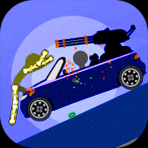 布娃娃之战最新版