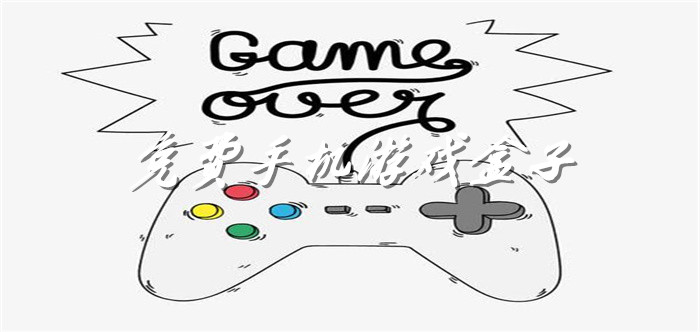 免费拿红包的游戏