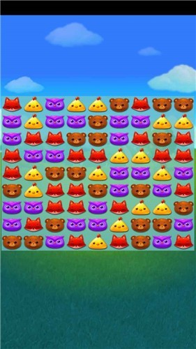 欢乐消不停红包版截图3