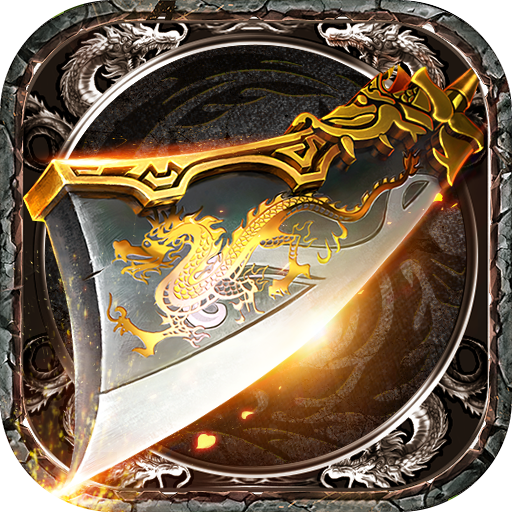 铁血荣耀冰雪版