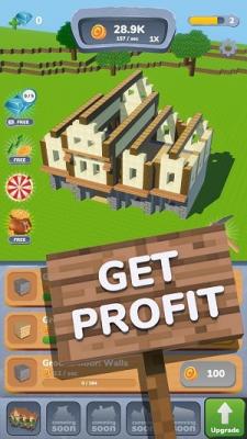我的建筑模拟器截图3