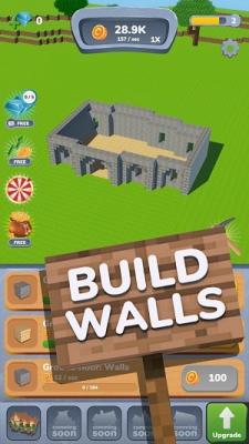 我的建筑模拟器截图1