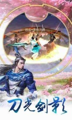 荒野弑神录截图3