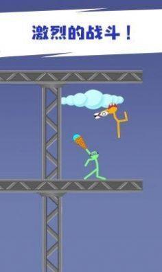 打工火柴人官方版