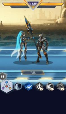 机甲斗兽场2截图2