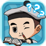 成语当皇帝红包版