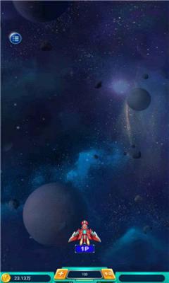 火力飞机红包版