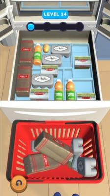 解压我最强截图2