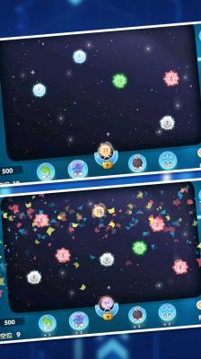 台球2048消消乐红包版