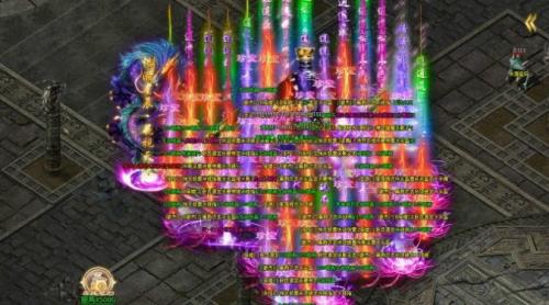 遮天逍遥录截图1