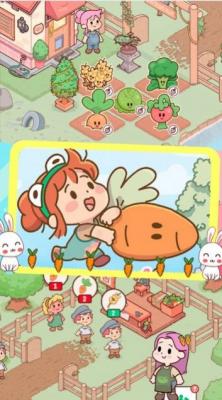 假期农场模拟器截图2