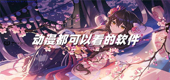 今年最好玩的传奇手游