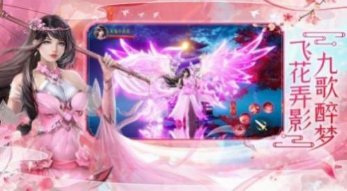 封神绘妖卷截图1