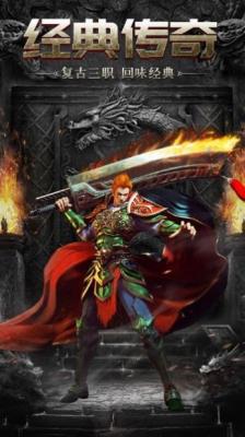 怒刺倍攻大极品