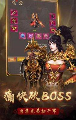 龙炎之战三职业平衡进阶