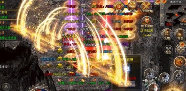 冰雪神罚王座截图1