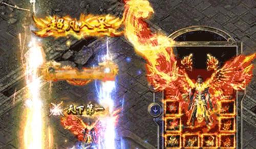 攻速版传奇大圣神威传奇手游截图3