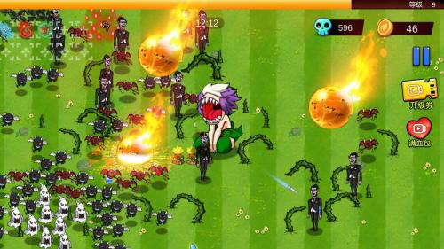 萌娘植物守卫者截图2