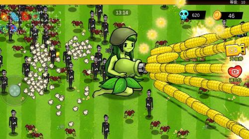 萌娘植物守卫者截图3